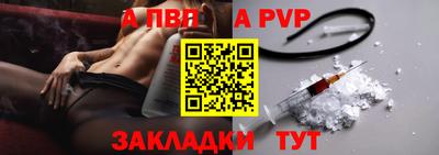 тгк Ирбит