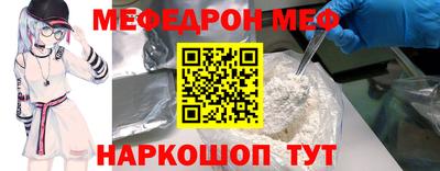 гидропоника Изобильный