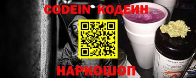 гидропоника Изобильный