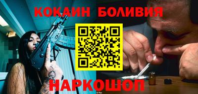 таблы Заводоуковск