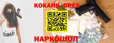 мет Жуковский