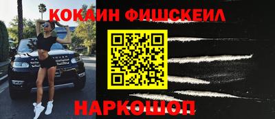 мет Жуковский