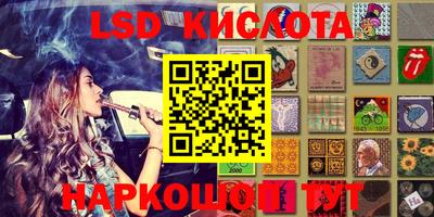 тгк Ирбит