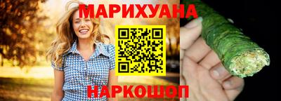 тгк Ирбит