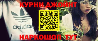 тгк Ирбит