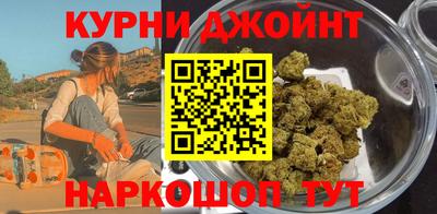 гидра Заволжье