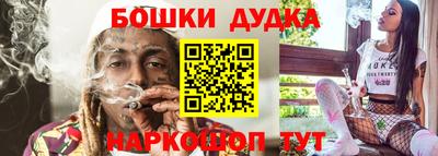 тгк Ирбит
