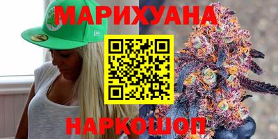 мет Жуковский