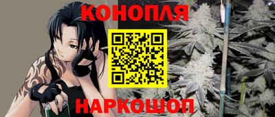 мет Жуковский