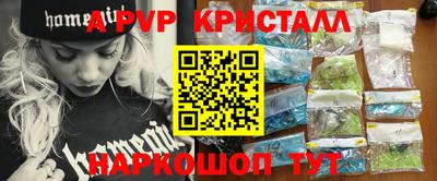 тгк Ирбит