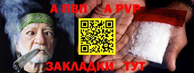 гидропоника Изобильный