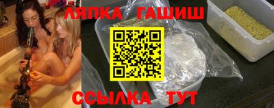 тгк Ирбит