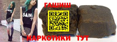 гидропоника Изобильный