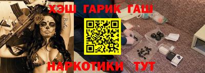мет Жуковский