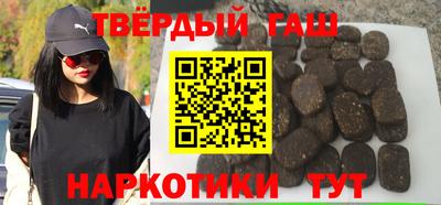 тгк Ирбит