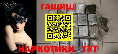 гидропоника Изобильный