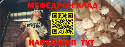 тгк Ирбит