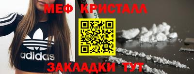 ALPHA-PVP Ипатово