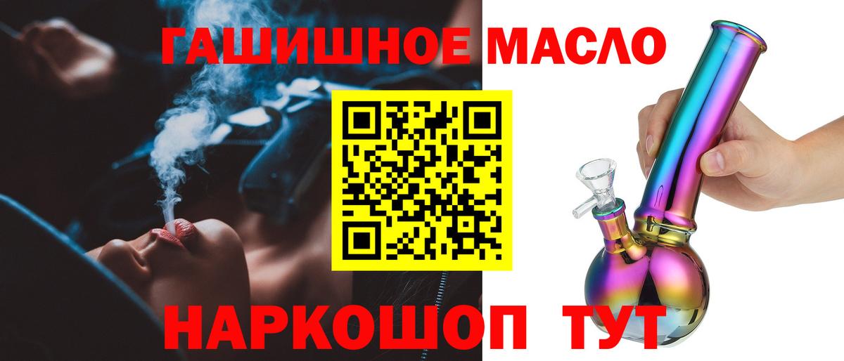 Экстази Луга